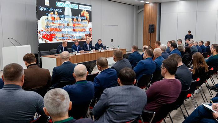 Рейтинг: крупнейшие производители и переработчики молока Республики Татарстан