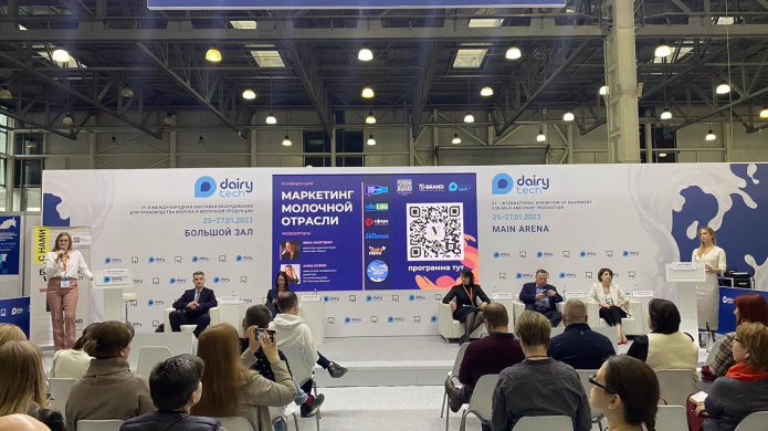 DairyTech: маркетинг в молочной отрасли - итоги 2022 года