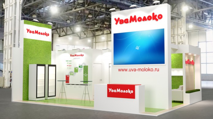 Молочная продукция компании «Ува-молоко» будет представлена на выставке «Продэкспо»