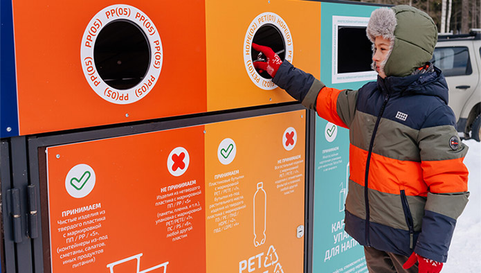 Valio и Tetra Pak расширяют программу раздельного сбора вторсырья: десять новых пунктов открылись в Петербурге в апреле
