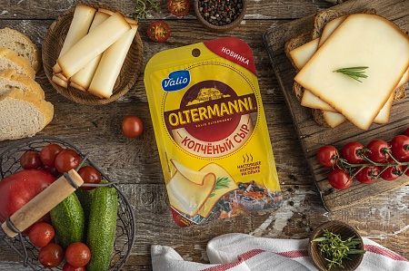 Новинка в линейке сыров Valio Oltermanni: уникальный копченый сыр без лактозы