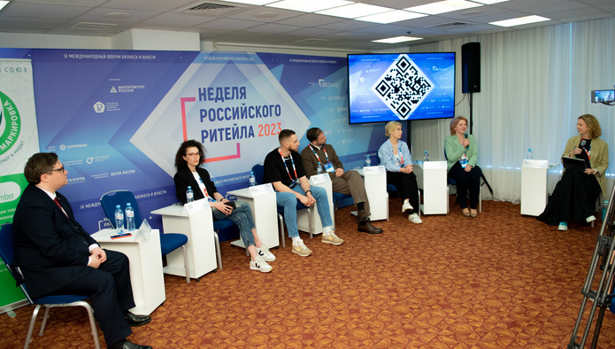 «Лента», «Магнит» и «ВкусВилл» поделились экопрактиками в СТМ на Неделе ритейла