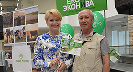 «ЭкоНива» и Курская сельхозакадемия запустили образовательные проекты