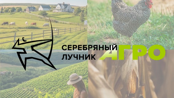 Мария Жебит вошла в состав жюри конкурса «Серебряный Лучник – Агро»
