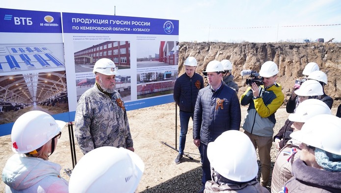 "Сибирский деловой союз" построит в Кузбассе животноводческий комплекс за 4,5 млрд рублей