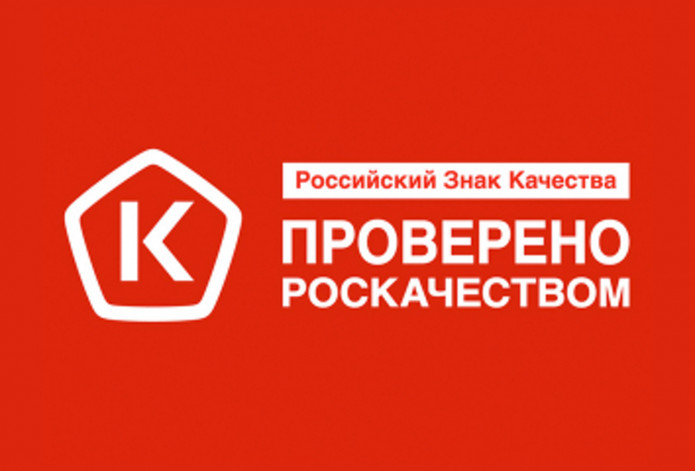 Роскачество назвало регионы, в которых производится пастеризованное молоко со «Знаком качества»