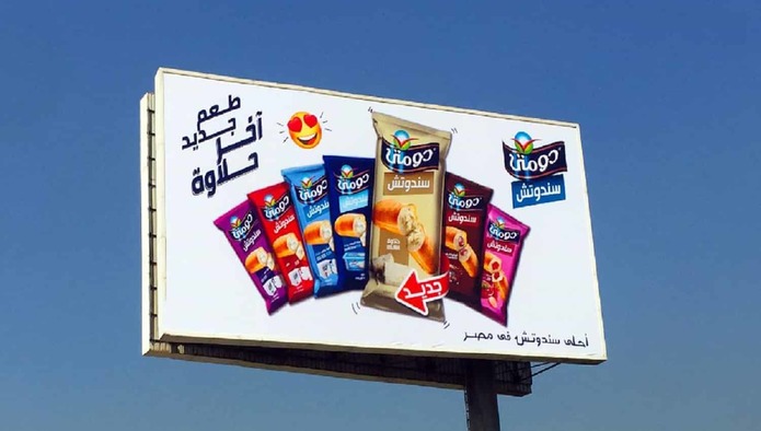 Arla Foods намерена приобрести контрольный пакет акций египетской молочной компании Domty