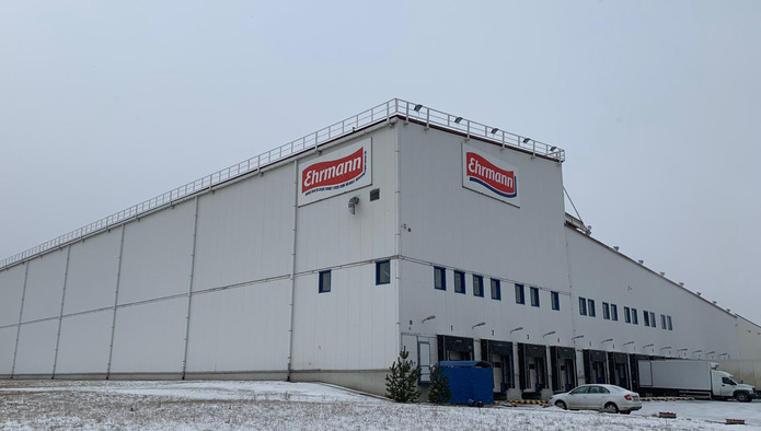 Ehrmann переименовал бывшую российскую «дочку» FrieslandCampina в «Эрманн Ступино»