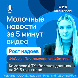 Нов 5 мин еженедельно