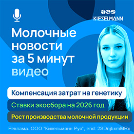Нов 5 мин еженедельно