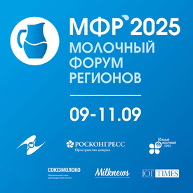 МФР 25