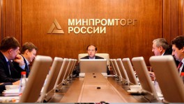 Минпромторг подготовил меры по борьбе с контрафактом до 2025 года