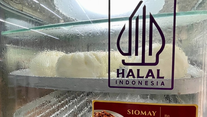 Индонезия проверит продукты питания на наличие маркировки «халяль»
