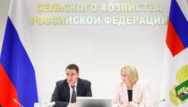 Абрамченко верит, что команда Минсельхоза выполнит поставленные перед АПК задачи