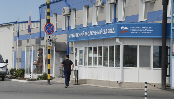 Мы нашли альтернативу упаковке в Китае, дизайн менять не пришлось