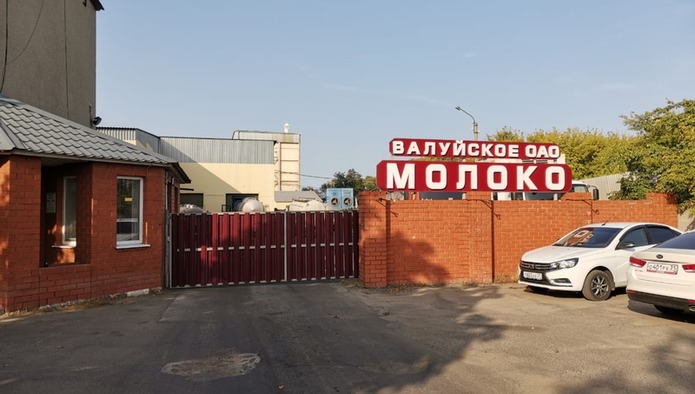 «Капексы» сильно облегчат жизнь производителям сухого молока