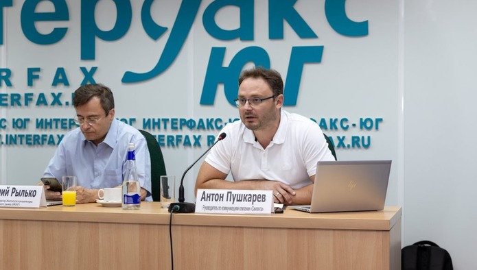 Зеленая повестка сейчас практически не влияет на российский рынок