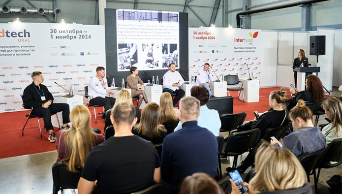 в Екатеринбурге пройдут выставки InterFood Ural и FoodTech Ural