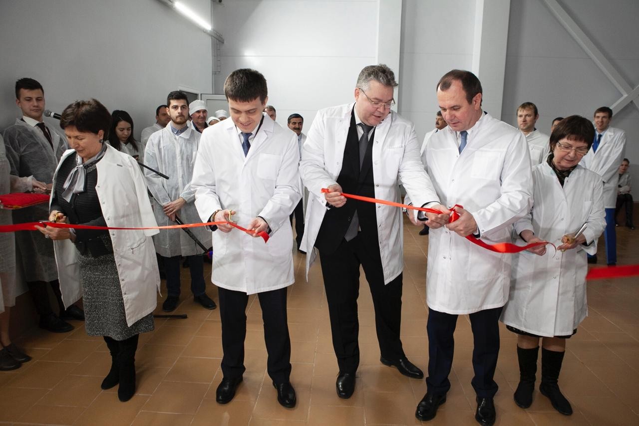 Молочный комбинат Ставропольский